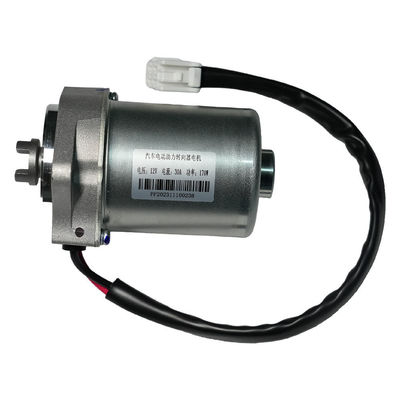 برق قدرت فرمان EPS موتور فرمان 30A 170W 12V قطعات تعمیر اتوماتیک